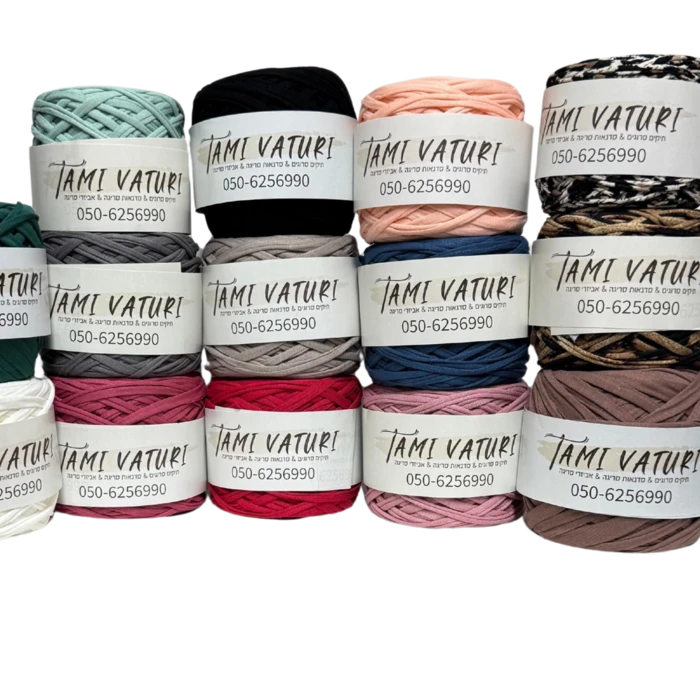 טריקו פרוס רוחב 2 ס"מ