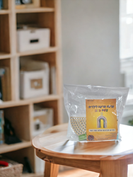 WhatsApp Image 2023-11-08 at 16.25-PhotoRoom