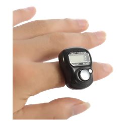 מיני סופר שורות דיגיטלי